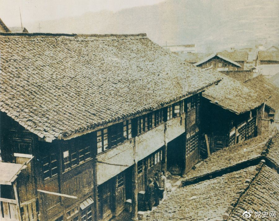1934年12月18日，中共中央政治局在贵州黎平召开会议，根据毛泽东的建议，通过决议，放弃到湘西北同红二、红六军团会合的计划，改向贵州北部进军。图为会议旧址。
