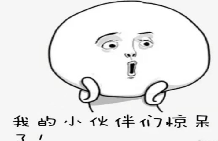 微信图片_20220303194952