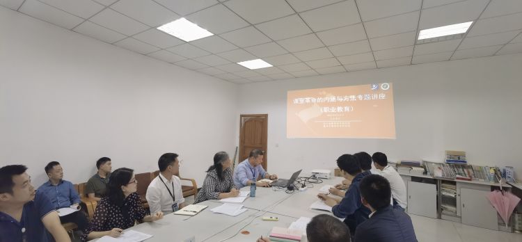 简篇-以教带研，以研促教—交通运输系教研活动